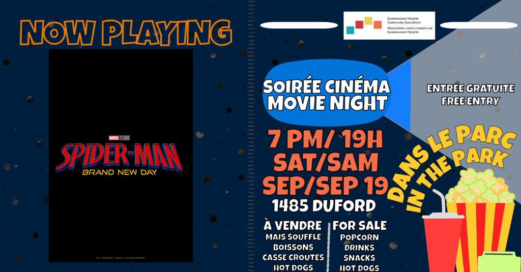 Outdoor Movie Night  - Spider-Man Brand New Day (2026)